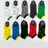 Wholesale - 10pcs/Lot Men Summer Thin Cotton Socks Boat Socks Maze Pattern Mixed Colors
