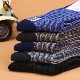 Wholesale - 10pcs/Lot 100% Cotton Comfortable Men's Formal Socks Mixed Colors