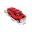 Hummer H2 SUV Diecast EWB Metal Model Car With Pulling Back Power 17*6*5.5cm/6.69*2.36*2.17inch