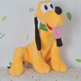 Wholesale - Sitting Plush Pluto Doll Imitate Toy 25cm/9inch