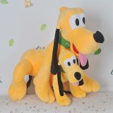 Wholesale - Sitting Plush Pluto Doll Imitate Toy 45cm/17inch