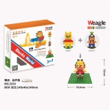 Wholesale - Weagle DIY Diamond Mini Blocks Figure Toys Garfield 142Pcs 2254