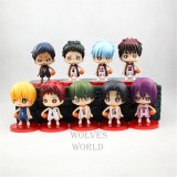 Wholesale - Kuroko's Basketball PVC Action Figures Toys 9Pcs Set