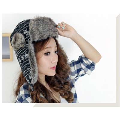http://www.orientmoon.com/102988-thickbox/nordic-amorous-feelings-lei-fen-hat-kinnited-snowflake-cap.jpg