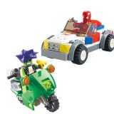 Wholesale - Superman Spider Blocks Mini Figure Toys Compatible with Lego Parts 2Pcs Set 87003