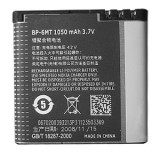 Wholesale - 1050mAh Battery BP-6MT Replacement