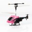Mini Outdoordoor RC Remote Control CF916 3.5 Channels Radio Control Helicopter 