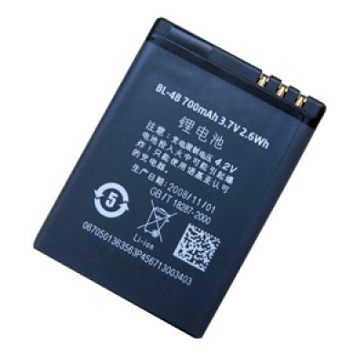 http://www.orientmoon.com/10439-thickbox/700mah-new-battery-replacement-for-nokia-bl-4b-n76.jpg