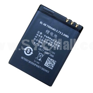 700mAh New Battery Replacement for Nokia BL-4B N76