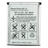 Wholesale - Standard Battery For Sony Ericsson BST-33 950mAh