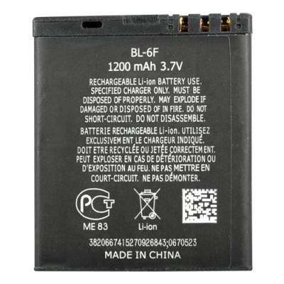 http://www.orientmoon.com/10441-thickbox/extended-battery-bl-6f-for-nokia-1200mah.jpg