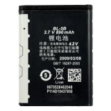 Wholesale - Extended Battery BL-5B For Nokia – 890mAh