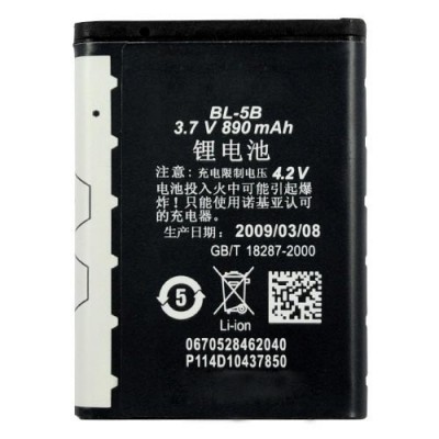 http://www.orientmoon.com/10442-thickbox/extended-battery-bl-5b-for-nokia-890mah.jpg
