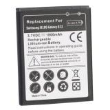 Wholesale - 1800mAh Rechargeable Replacement Battery for Samsung Galaxy S2 i9100