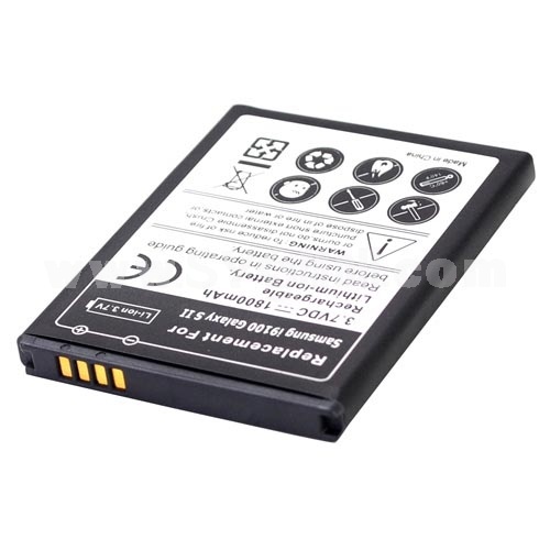 1800mAh Rechargeable Replacement Battery for Samsung Galaxy S2 i9100