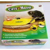 Wholesale - Undercover Mouse Teaser Cat Toy Pet Toys
