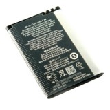 Wholesale - 1320mAh Replacement Battery for Nokia BL-5J
