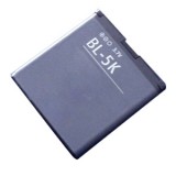 Wholesale - 1200mAh Replacement Battery for Nokia BL-5k