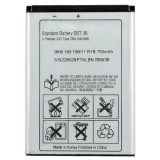 Wholesale - Standard Battery For Sony Ericsson BST-36 750mAh