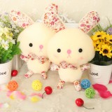 Wholesale - Lovely Mimi Rabbit Doll Plush Toy 18cm/7inch