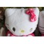 Lovely Hello Kitty Sweet Heart Style Dol Plush Toy 18cm/7inch
