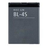 Wholesale - 860mAh Brand BL-4S Battery for Nokia Replacement
