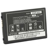 Wholesale - 400V 1500mAh High-quality Replacement Battery for LG GM750/GT540/GX200/GX500