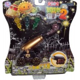 wholesale - Plants Vs Zombies 2 Imp Zombie Cannon ABS Shooting Toy 