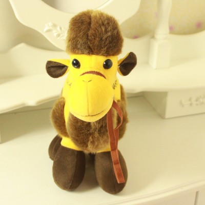 http://www.orientmoon.com/105138-thickbox/cute-camel-unimodal-doll-plush-toy-30cm-118inch.jpg