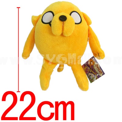 Adventure Time Jake Dog Doll Plush Toy 22cm/8.6inch