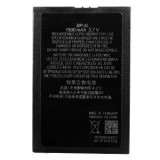 Wholesale - Extended Battery BP-5L For Nokia – 1500mAh