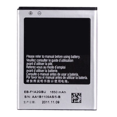 http://www.orientmoon.com/10540-thickbox/1650mah-replacement-battery-for-samsung-galaxy-s2-i9100.jpg