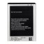 1750mAh Replacement Battery for Samsung Nexus i9250