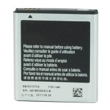 Wholesale - 1500mAh High-quality Replacement Battery for Samsung i897