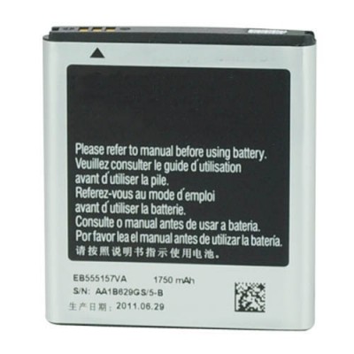 http://www.orientmoon.com/10570-thickbox/1500mah-high-quality-replacement-battery-for-samsung-i897.jpg