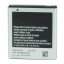 1500mAh High-quality Replacement Battery for Samsung i897