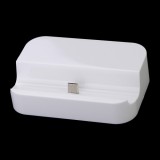 Wholesale - Universal Data Sync Desk Cradle Charger Dock For Samsung Galaxy S2 i9100-White