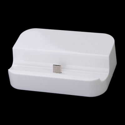 http://www.orientmoon.com/10572-thickbox/universal-data-sync-desk-cradle-charger-dock-for-samsung-galaxy-s2-i9100-white.jpg