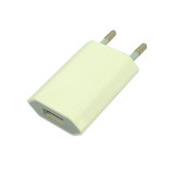 Wholesale - Power Adapter White with European Plug