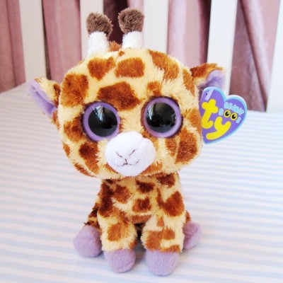 http://www.orientmoon.com/105974-thickbox/original-ty-big-eyes-collection-giraffe-plush-toys-kids-small-cute-stuffed-animal-doll-toy-for-gift-15cm-59inch.jpg
