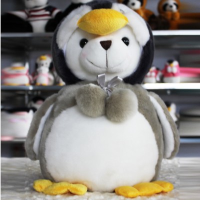 http://www.orientmoon.com/106028-thickbox/penguin-pp-cotton-stuffed-plush-toy-19cm-74inch.jpg