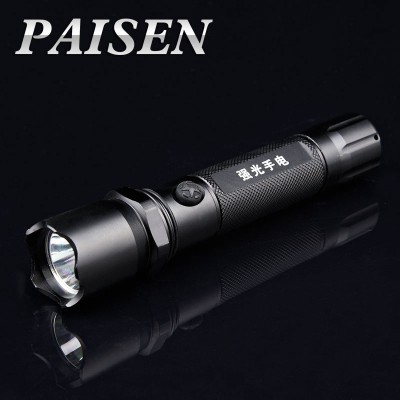 http://www.orientmoon.com/107114-thickbox/paisen-cree-q5-rechargeable-waterproof-led-glare-defensive-flashlight.jpg