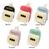 wholesale - Batman Backpacks PU Leather Fashionable Shoulder Bags
