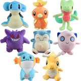 Wholesale - Pokémon Pokemon Plush Toys Stuffed Dolls Mukip Gengar Dragonite 15cm/6Inch 