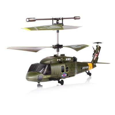 http://www.orientmoon.com/110354-thickbox/u809-cobra-missile-launching-35-channel-rc-helicopter-gyroscope-rtf-missiles.jpg