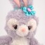 15Inch StellaLou Stella Lou Rabbit Plush Toy Tokyo Disney Sea Duffy's Friend
