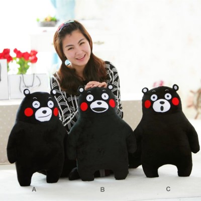 http://www.orientmoon.com/110576-thickbox/50cm-20inch-kumamon-plush-toy-stuffed-animal.jpg