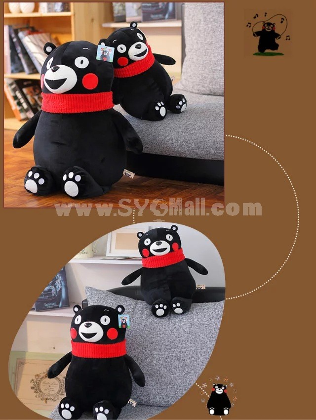 30CM/12Inch Kumamon Plush Toy Stuffed Animal with Red Scarf