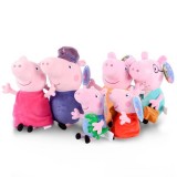 wholesale - Peppa Pig Plush Toys Peppa Family 6Pcs Set 19-30cm/7.5-12Inch