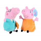 wholesale - Peppa Pig Plush Toy Mom & Dad Peppa 2 Pcs Small 30cm